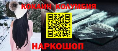 ALPHA-PVP Краснознаменск
