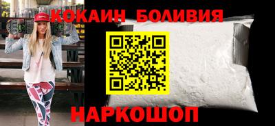 mix Краснокаменск