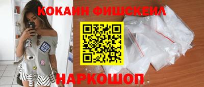 мет Краснодар
