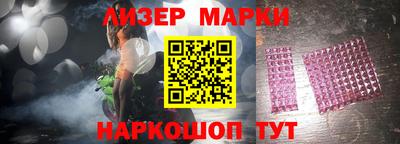 мет Краснодар