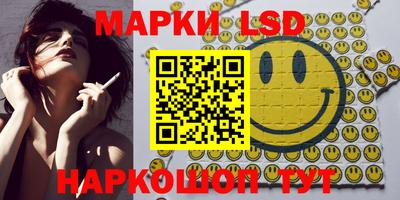 мет Краснодар
