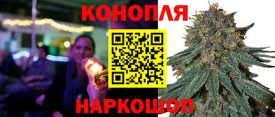 мет Краснодар