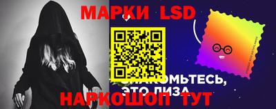 мет Краснодар