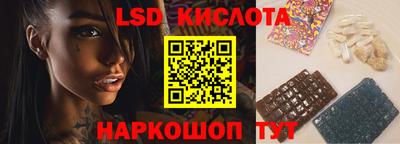 мет Краснодар