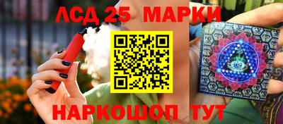 mix Краснокаменск