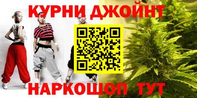 ALPHA-PVP Краснознаменск