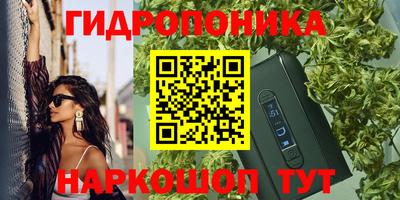 ALPHA-PVP Краснознаменск