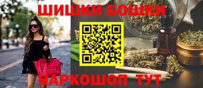 mix Краснокаменск