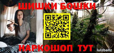 mix Краснокаменск