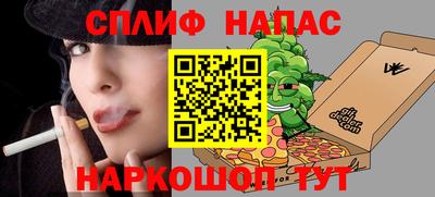 mix Краснокаменск