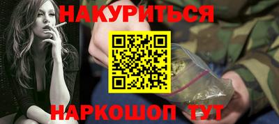 mix Краснокаменск