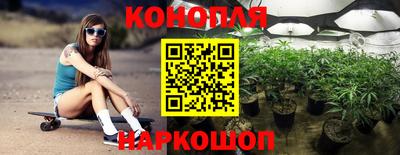 мет Краснодар