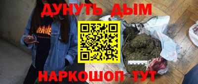 mix Краснокаменск