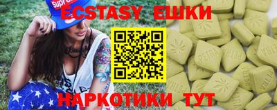 мет Краснодар