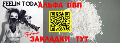 mix Краснокаменск