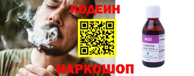 mix Краснокаменск