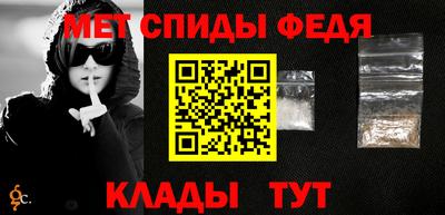 mix Краснокаменск