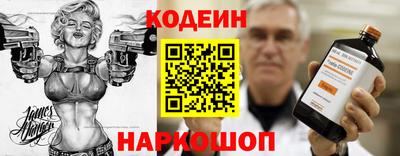 ALPHA-PVP Краснознаменск