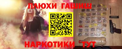 мет Краснодар