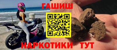 ALPHA-PVP Краснознаменск