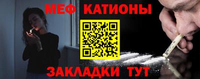 ALPHA-PVP Краснознаменск